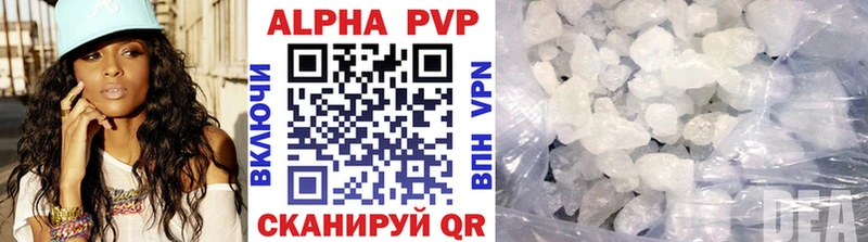 Наркошоп Мезень Галлюциногенные грибы  СК  Марихуана  ГАШ  гидра tor  COCAIN 