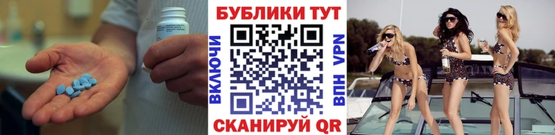 мега зеркало Мезень Экстази таблы