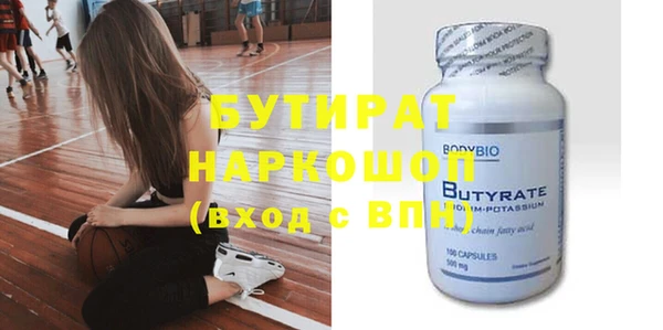 не бодяженный Богданович