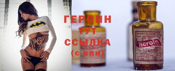 экстази Иннополис