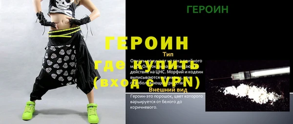 не бодяженный Богданович