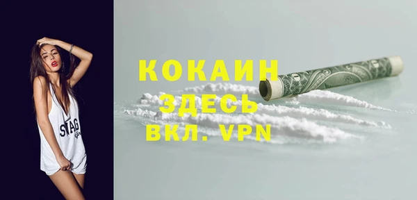 не бодяженный Богданович