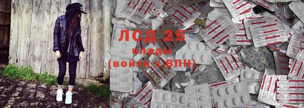 не бодяженный Богданович