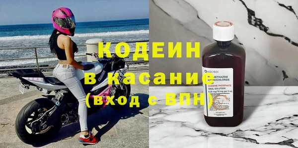не бодяженный Богданович