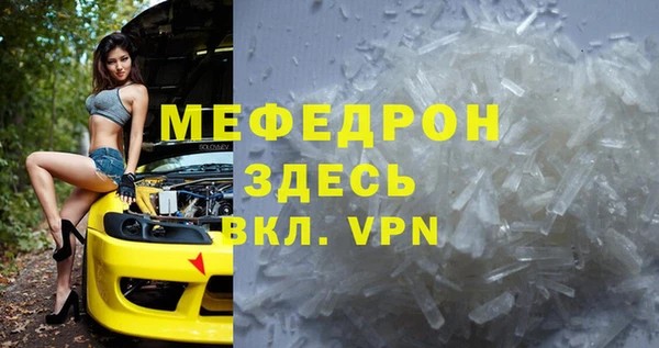 не бодяженный Богданович
