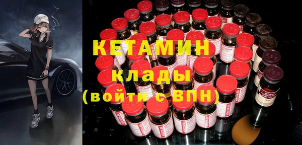 не бодяженный Богданович