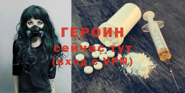 не бодяженный Богданович