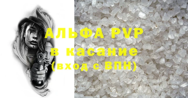 не бодяженный Богданович
