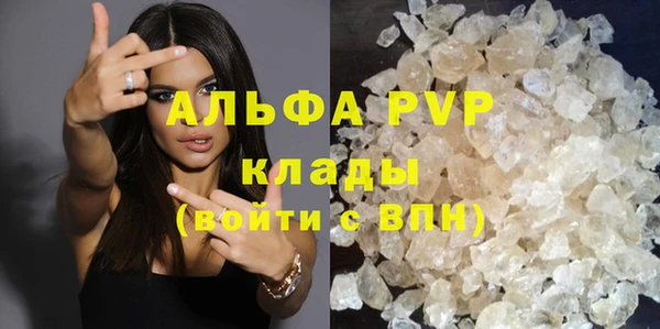 не бодяженный Богданович