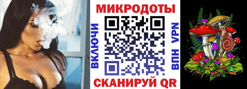 Псилоцибиновые грибы Magic Shrooms Мезень