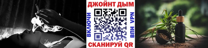 купить закладку  Мезень  ОМГ ОМГ маркетплейс  МАРИХУАНА гибрид 